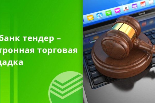 Блэкспрут зеркала bs2webes net