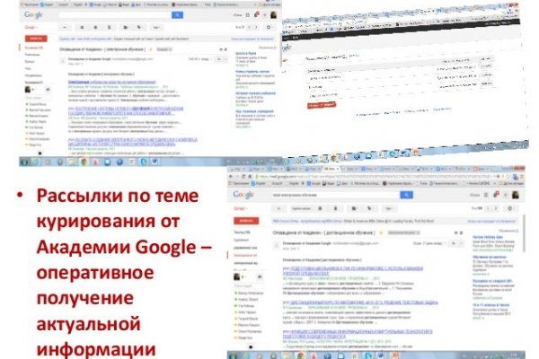 Блэк спрут как зайти bs2web top