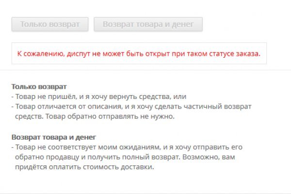 Официальная ссылка на blacksprut blacksprute com