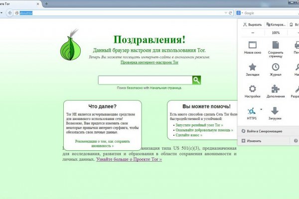 Bs gl ссылка blacksprut blacksprut wiki