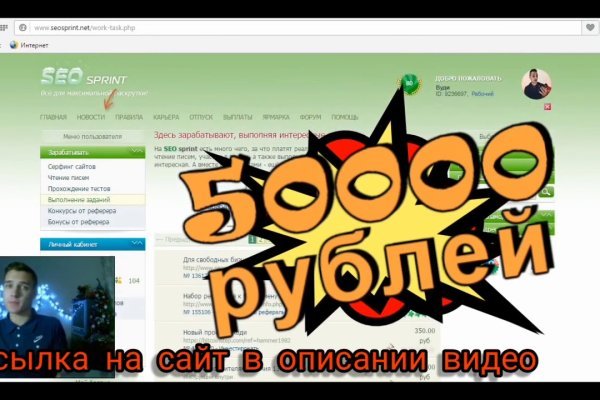 Рабочая ссылка на blacksprut 1blacksprut me