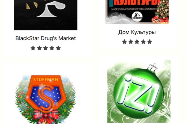 Блэкспрут площадка bs2web top