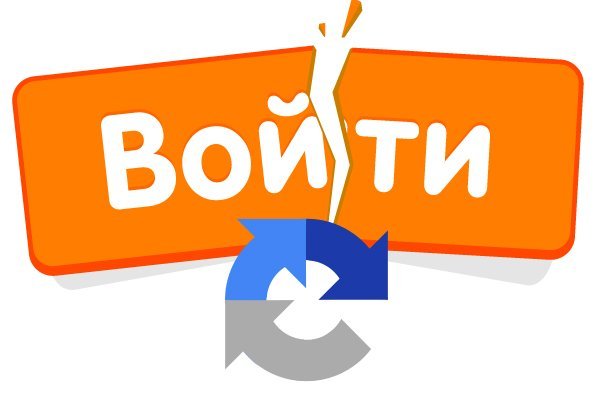 Блекспрут зеркала bs2tor2 vip